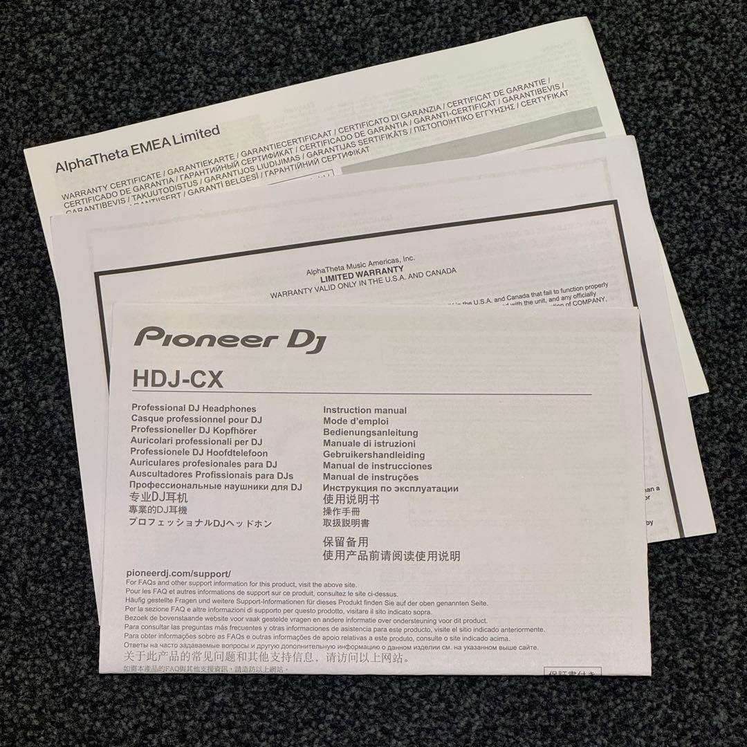 Pioneer DJ HDJ-CX ヘッドホン