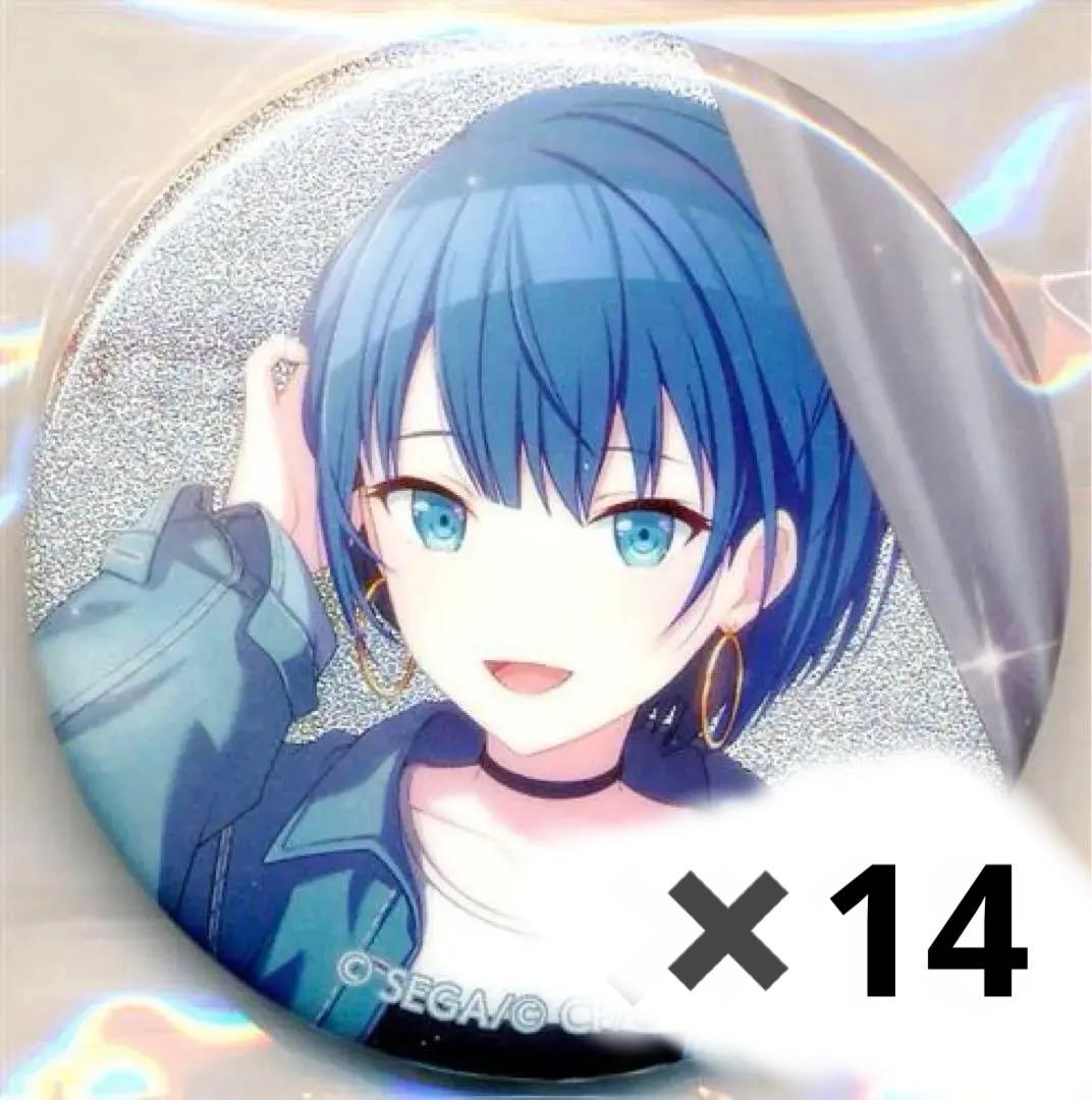 桐谷遥缶バッジクリスマス価格