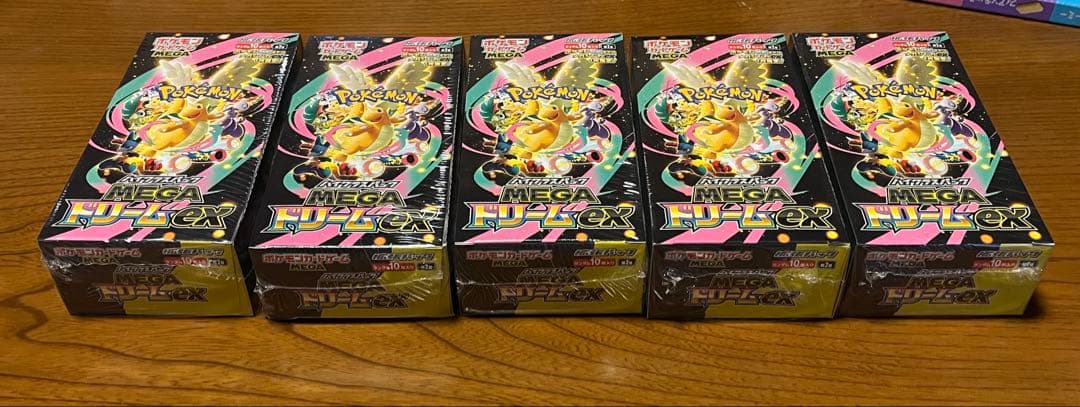 【未開封】ポケモンカードゲーム MEGAドリームex シュリンク付き5box