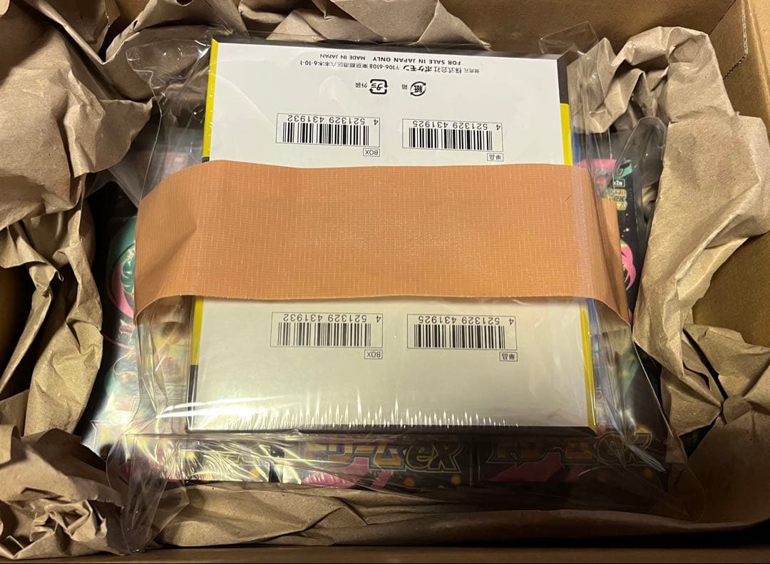 【未開封】ポケモンカードゲーム MEGAドリームex シュリンク付き5box