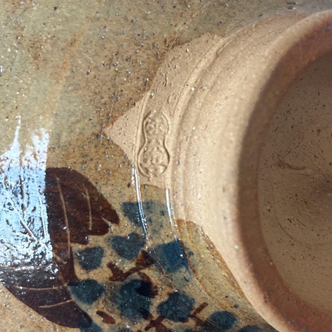 布志名焼 雲善窯 九代 土屋善四郎作 「紫陽花」抹茶碗 茶道具 (160Da)