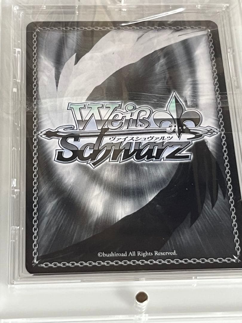 ココア・グリード SP