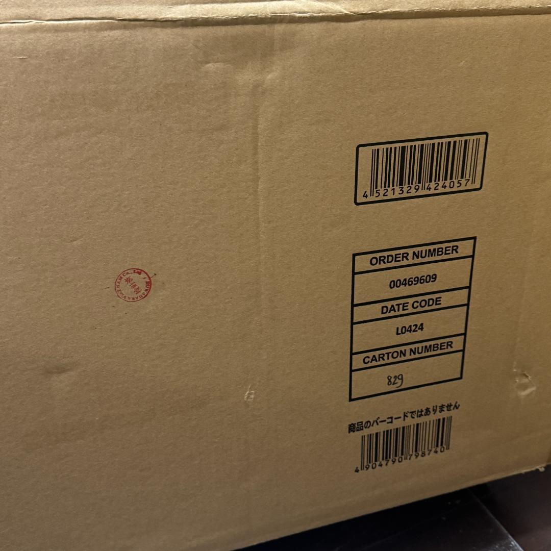 サーナイト　等身大　ぬいぐるみ