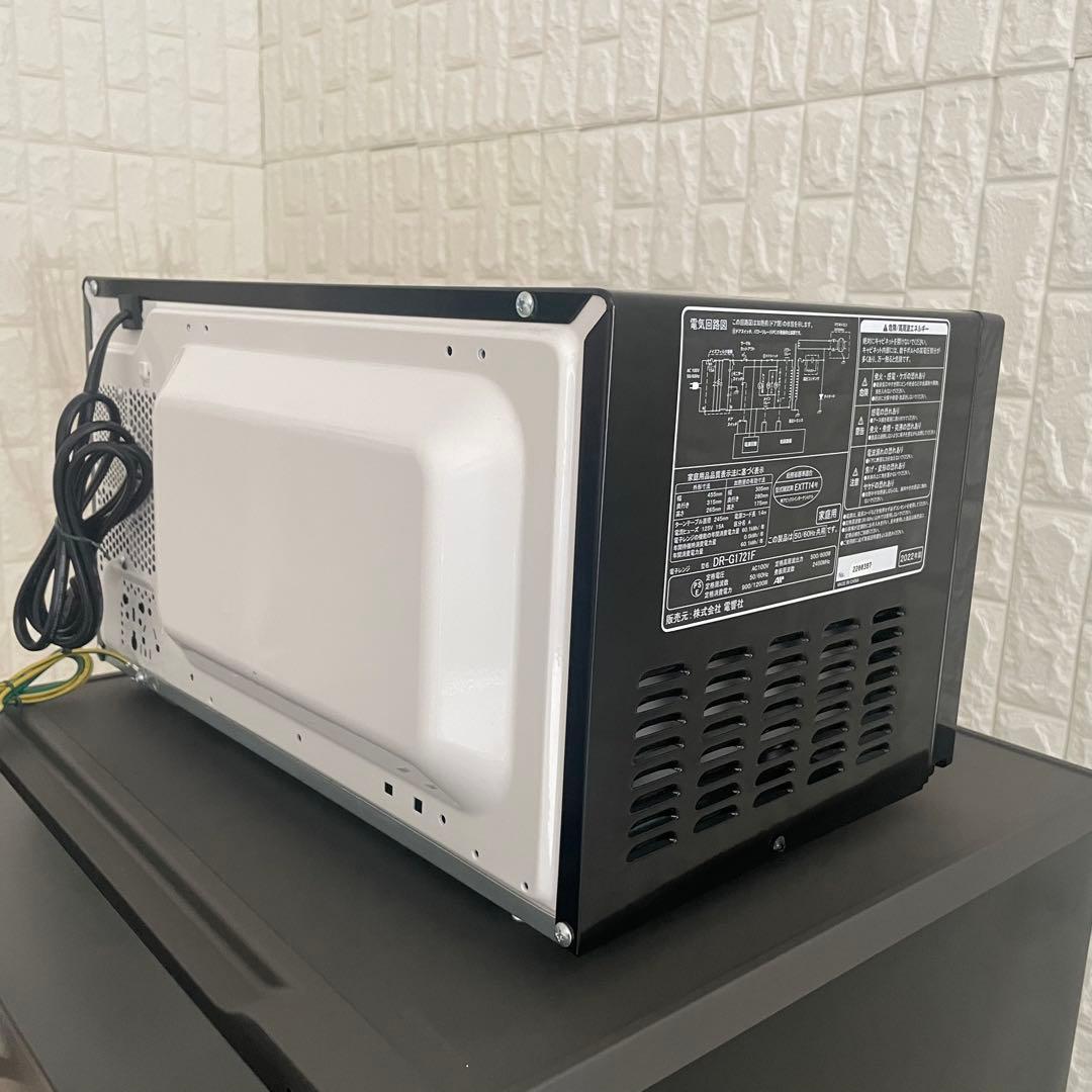 都内23区送料無料✨高年式3点セット✨ 冷蔵庫・洗濯機・電子レンジ　2022年製