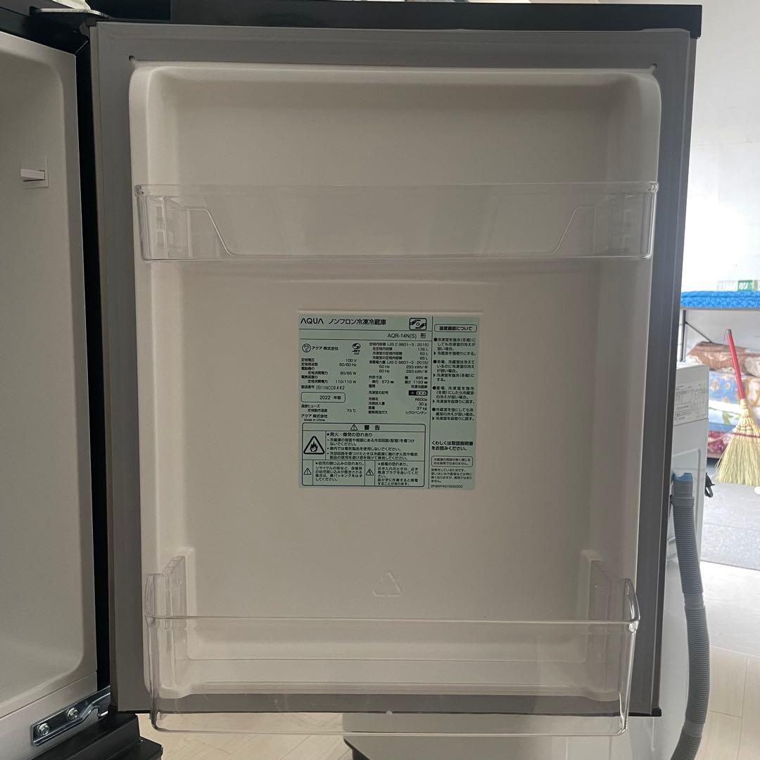 都内23区送料無料✨高年式3点セット✨ 冷蔵庫・洗濯機・電子レンジ　2022年製