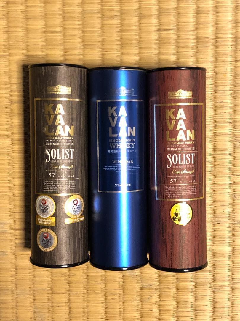 KAVALAN SOLIST ウイスキー 3本セット