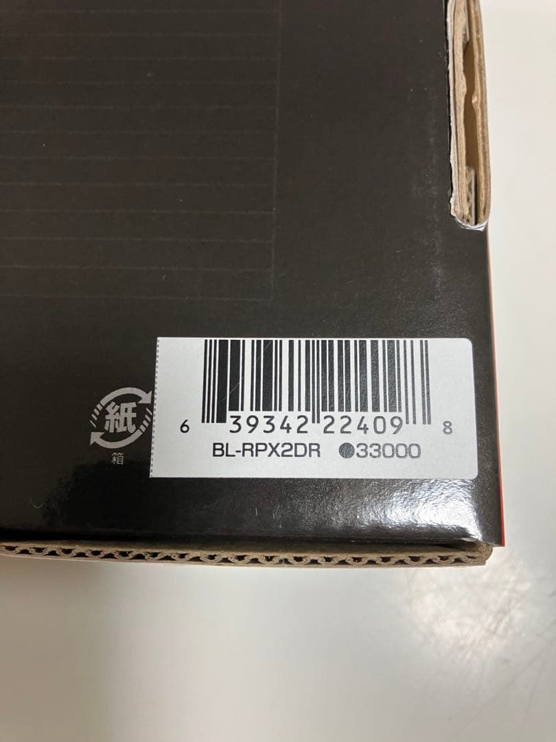 YOKOMO ヨコモ RPX-2 DRIFTSPEC ESC (レッド)【新品】