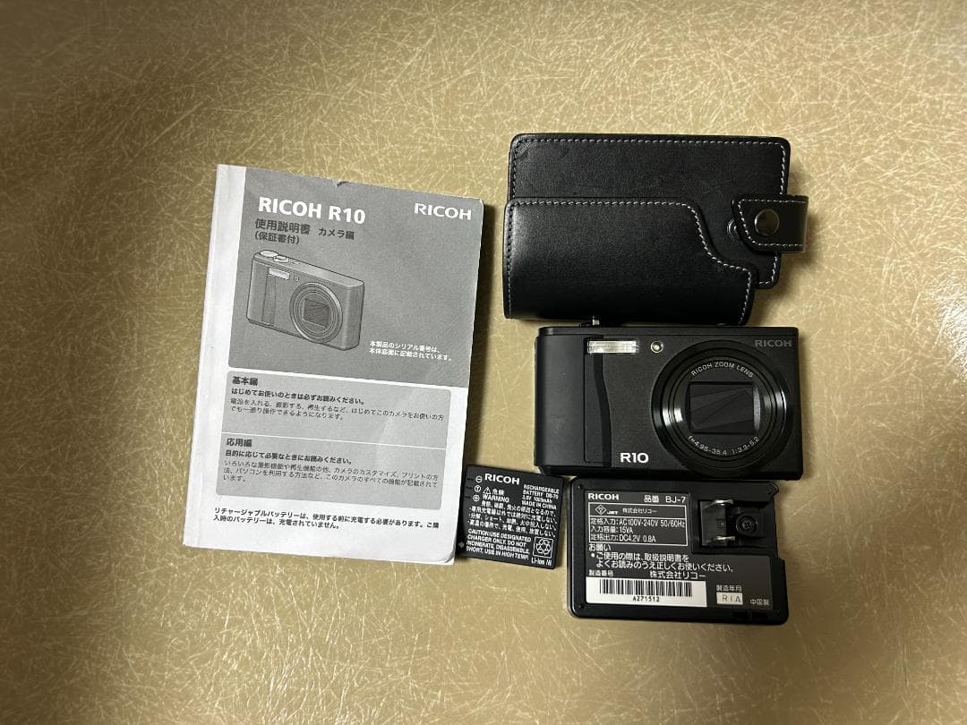 RICOH R10 コンパクトデジタルカメラ
