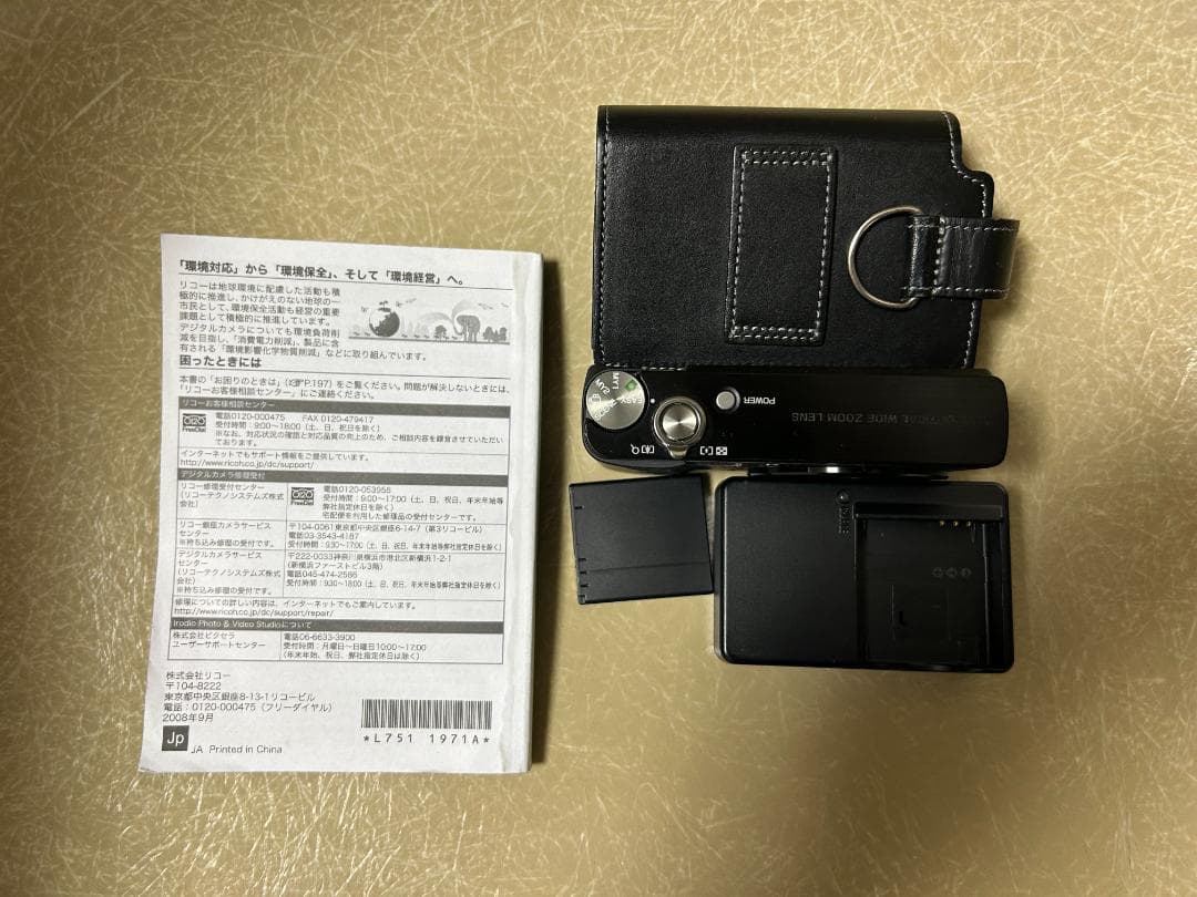 RICOH R10 コンパクトデジタルカメラ