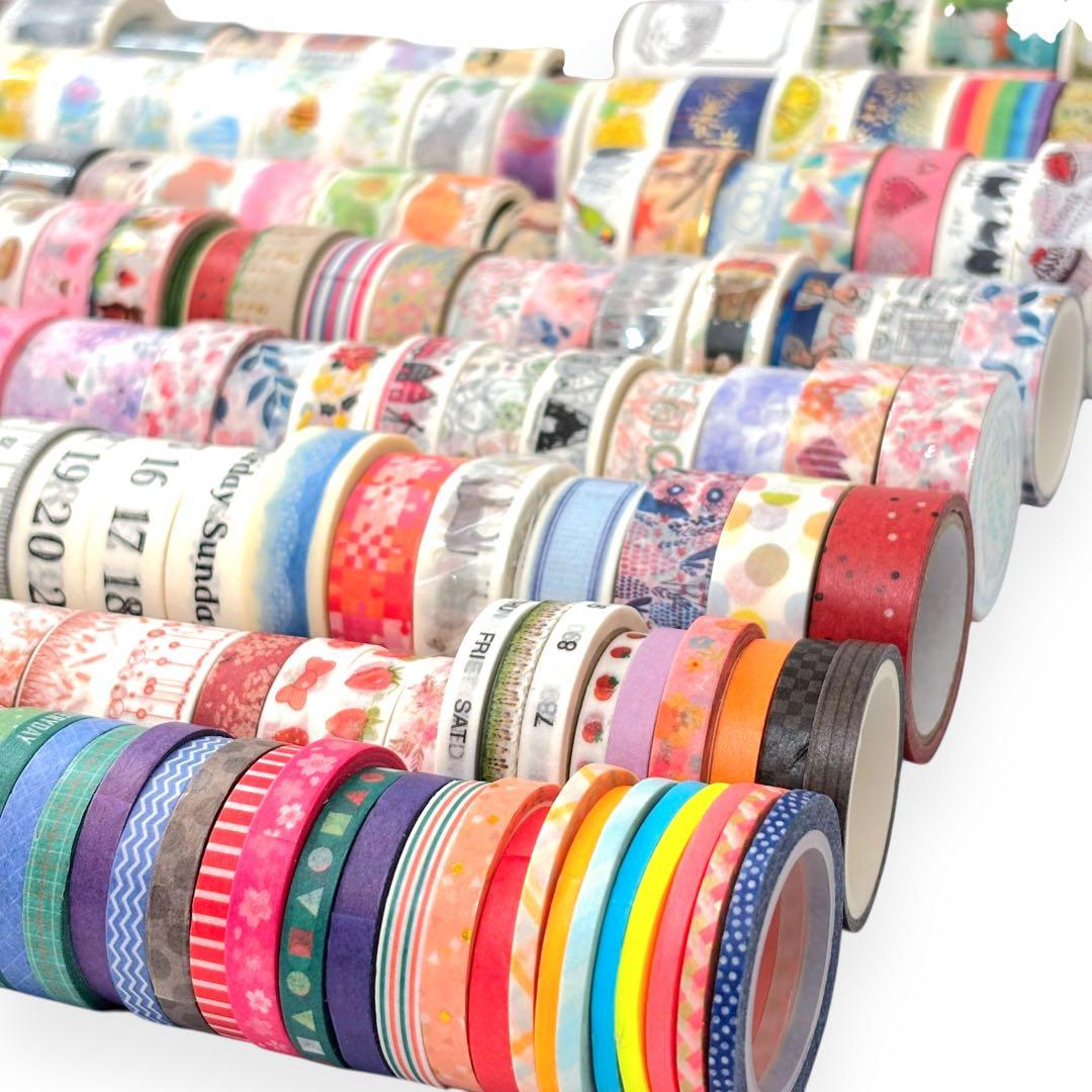 マスキングテープ 大量 詰め合わせセット 230点 手帳 ノート かわいい