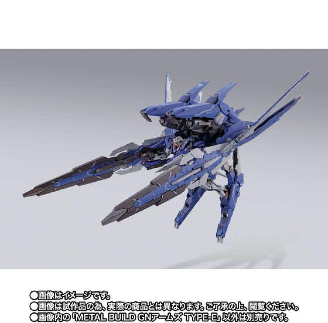 輸送箱未開封　 メタルビルド　GNアームズ　TYPE-E 2期