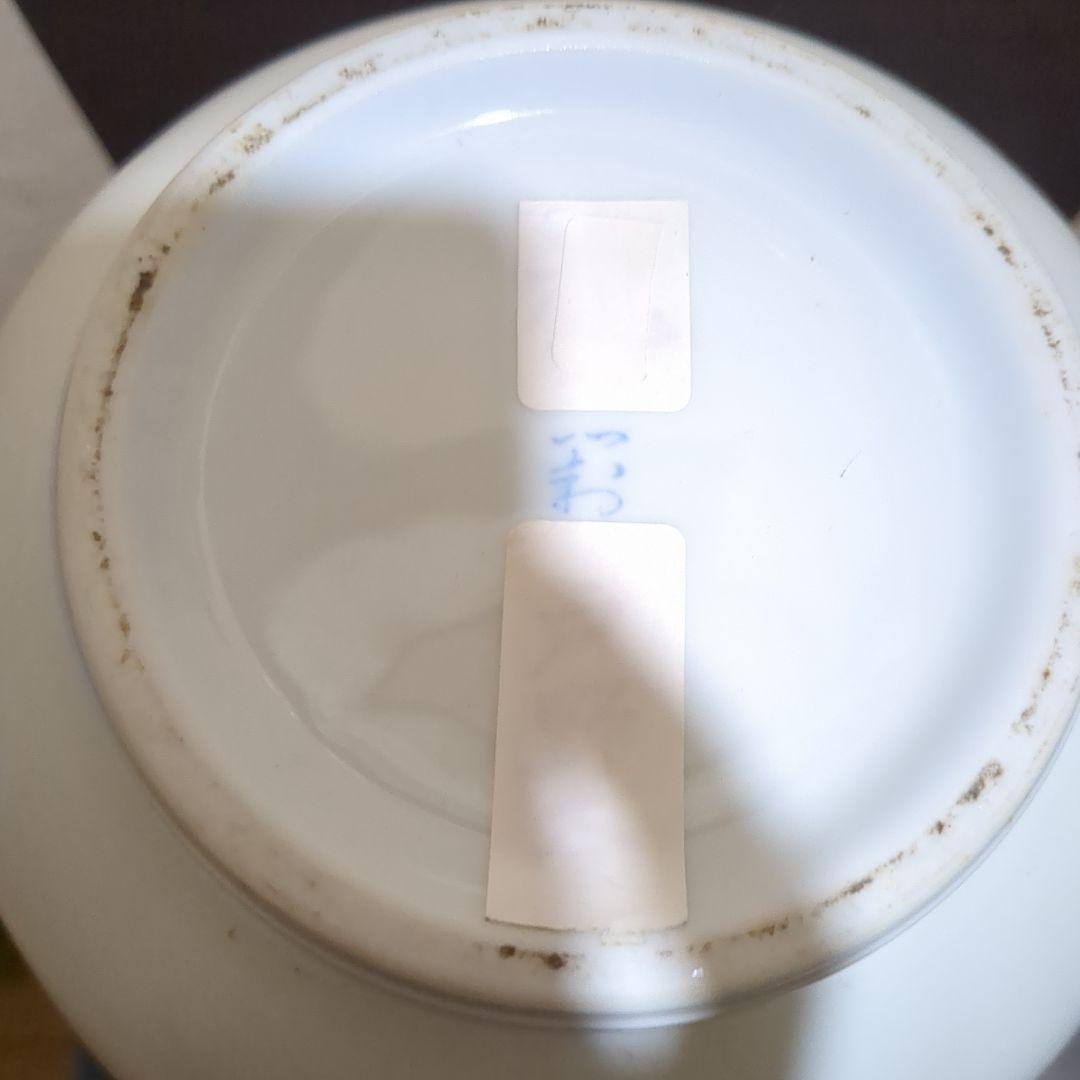 九谷焼 花瓶 山上義正  染付山茶花