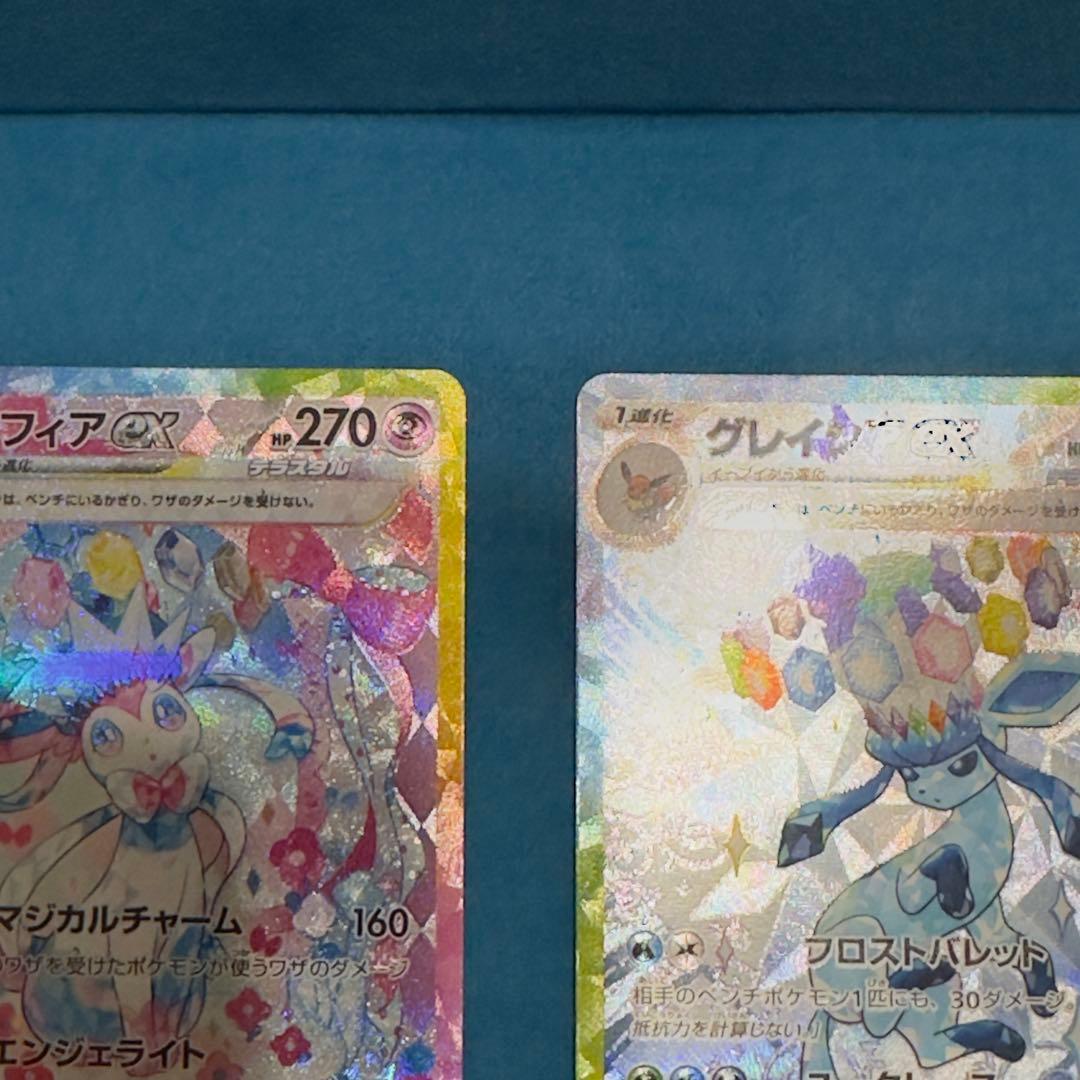 M*T様 テラスタルフェス/ニンフィア×グレイシア SAR2枚