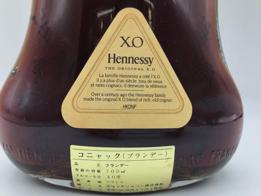 517[未開栓]Hennessy ヘネシー X.O 金キャップ 箱無し