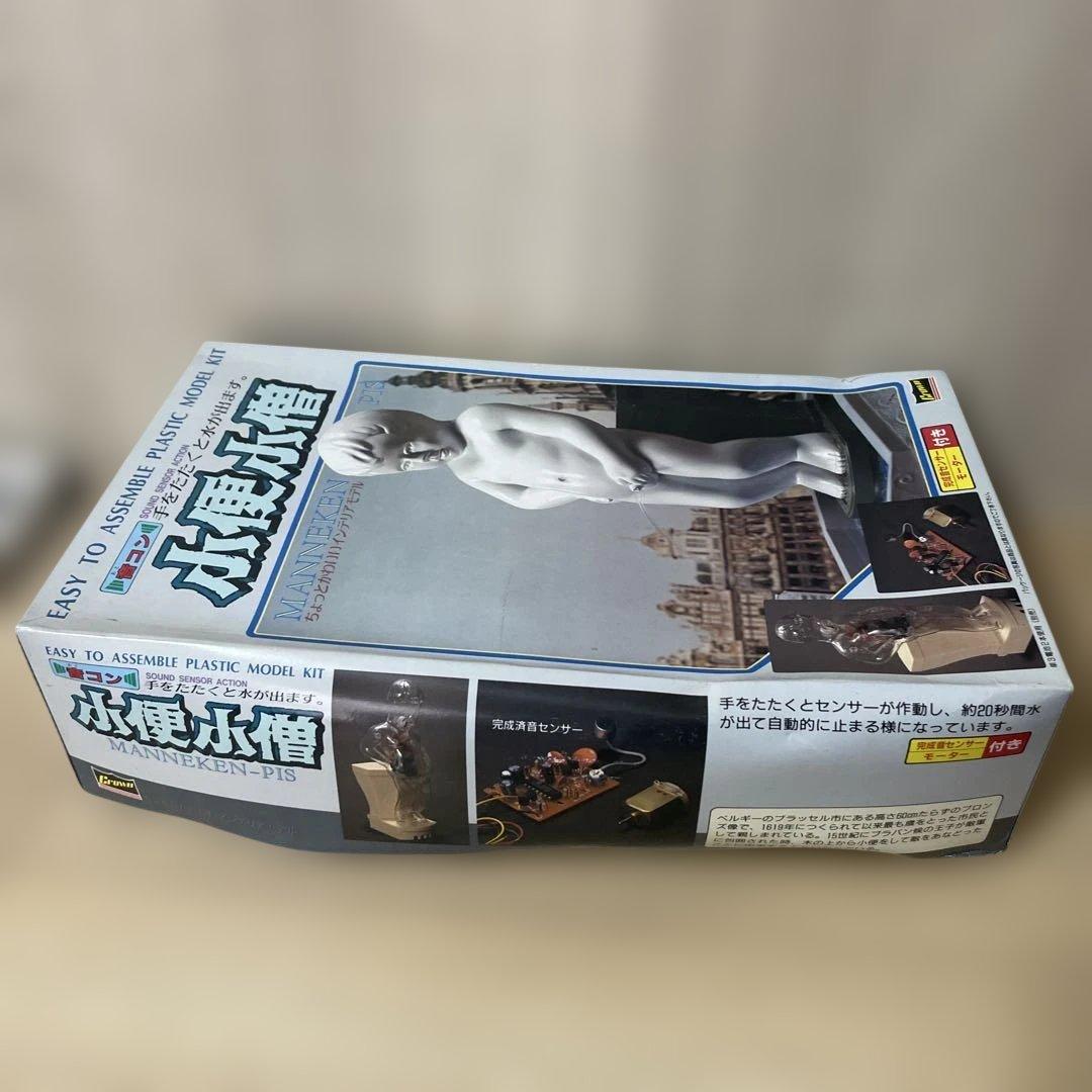 希少★クラウン製 小便小僧 サウンド噴水モデル 付属品ほぼ完備. Ln194