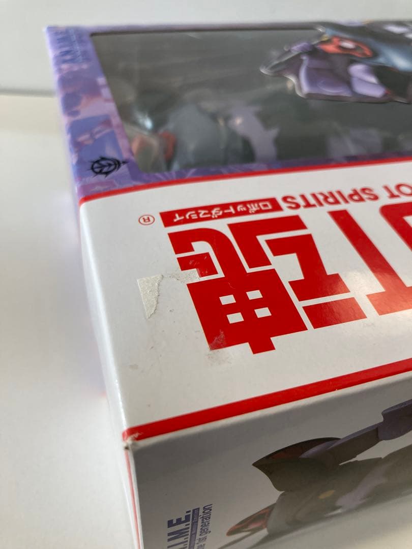 【未開封】BANDAI ROBOT魂 MS-09ドムver.A.N.I.M.E