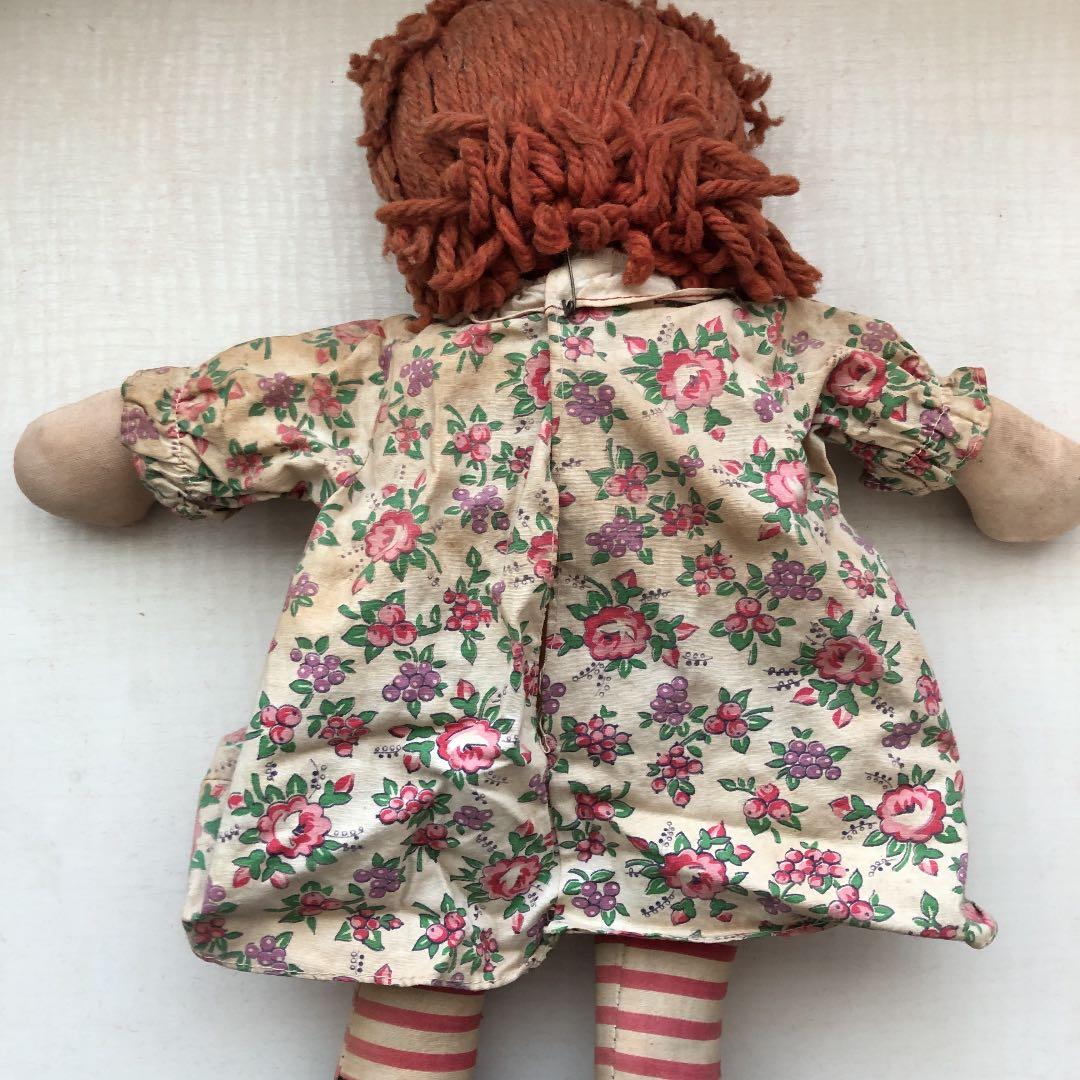 ラガディ・アン