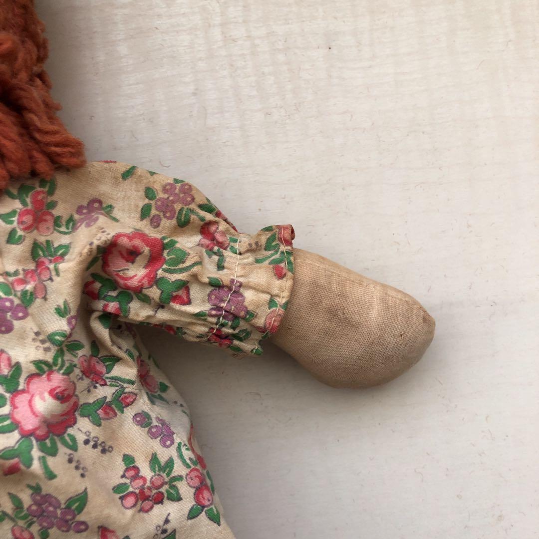 ラガディ・アン