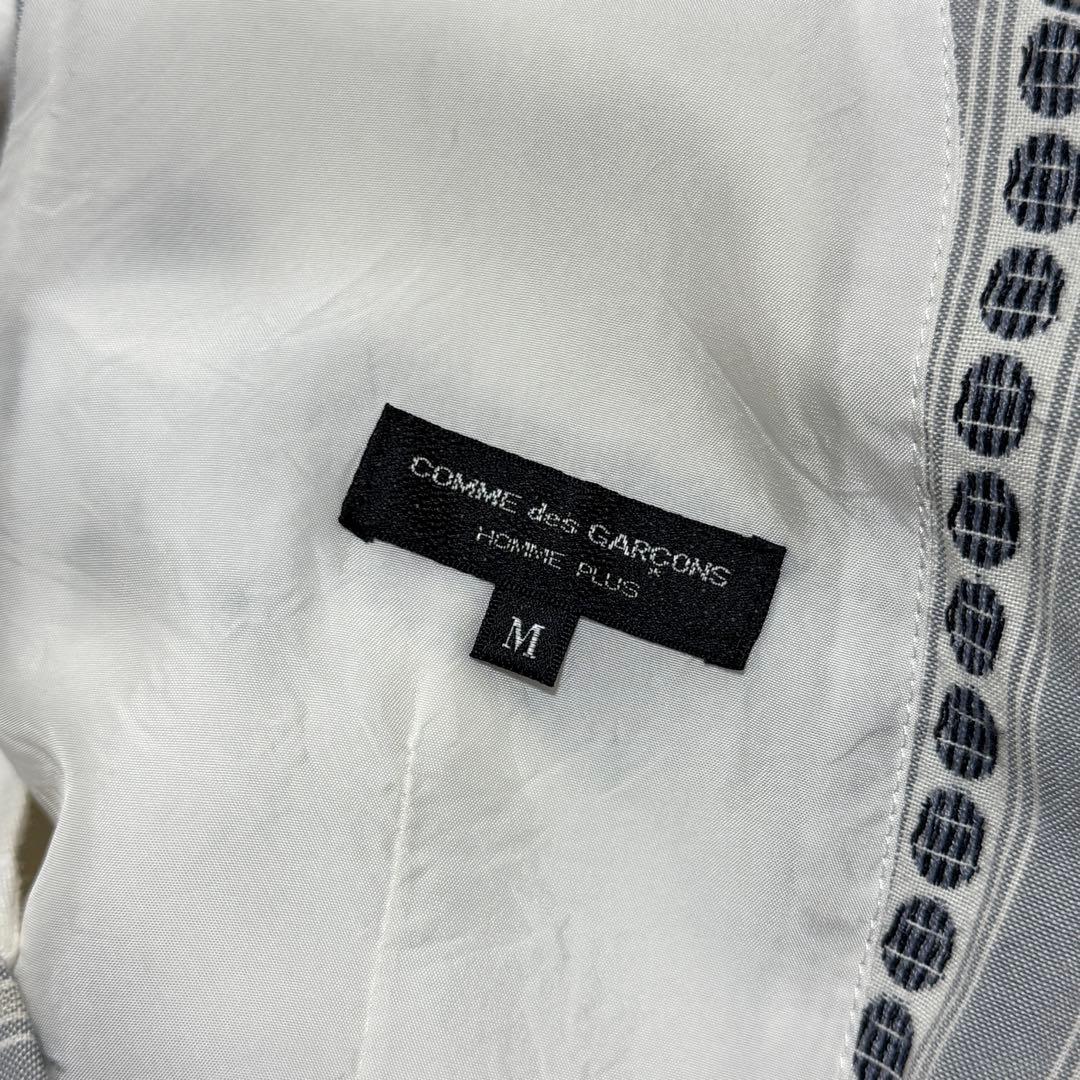 95AW コムデギャルソンオムプリュス スリープ期 ジレ 90s アーカイブ