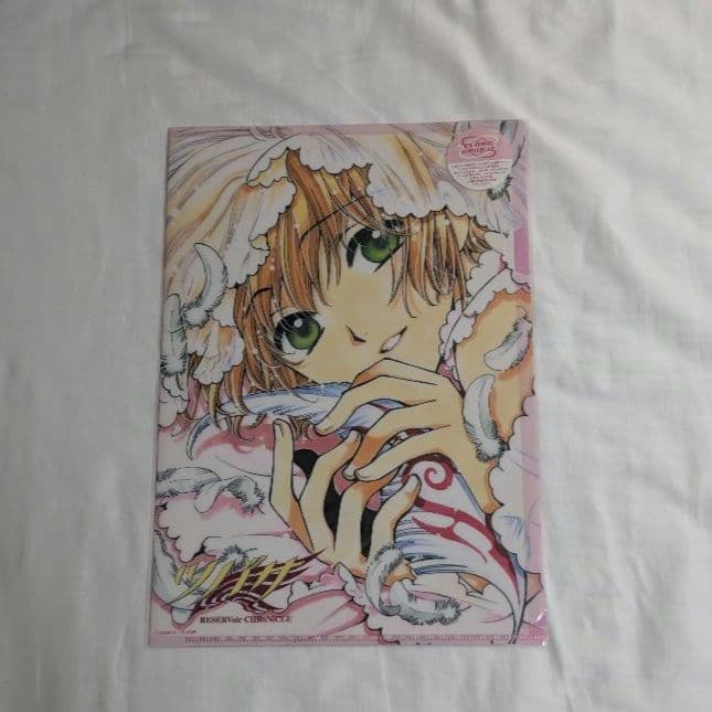 【美品】ツバサ-RESERVoir CHRoNiCLE- クリアファイル さくら