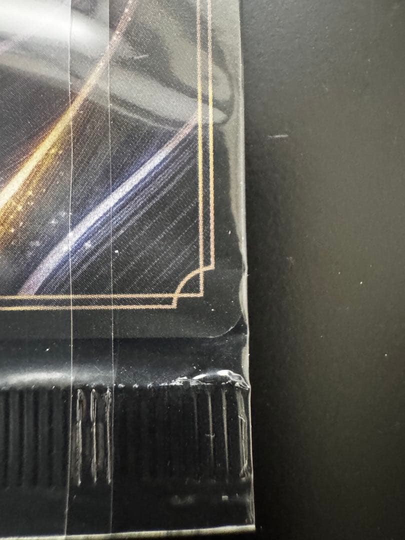 【未開封】Disney ロルカナ ミッキー コストコ限定 プロモ 未開封 【1】