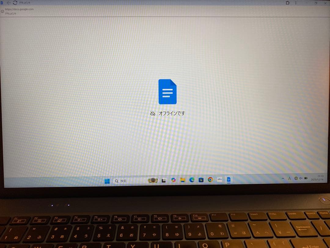 その他ノートPC本体 THIRDWAVE SA503i i3 1115G4 8GB256GB