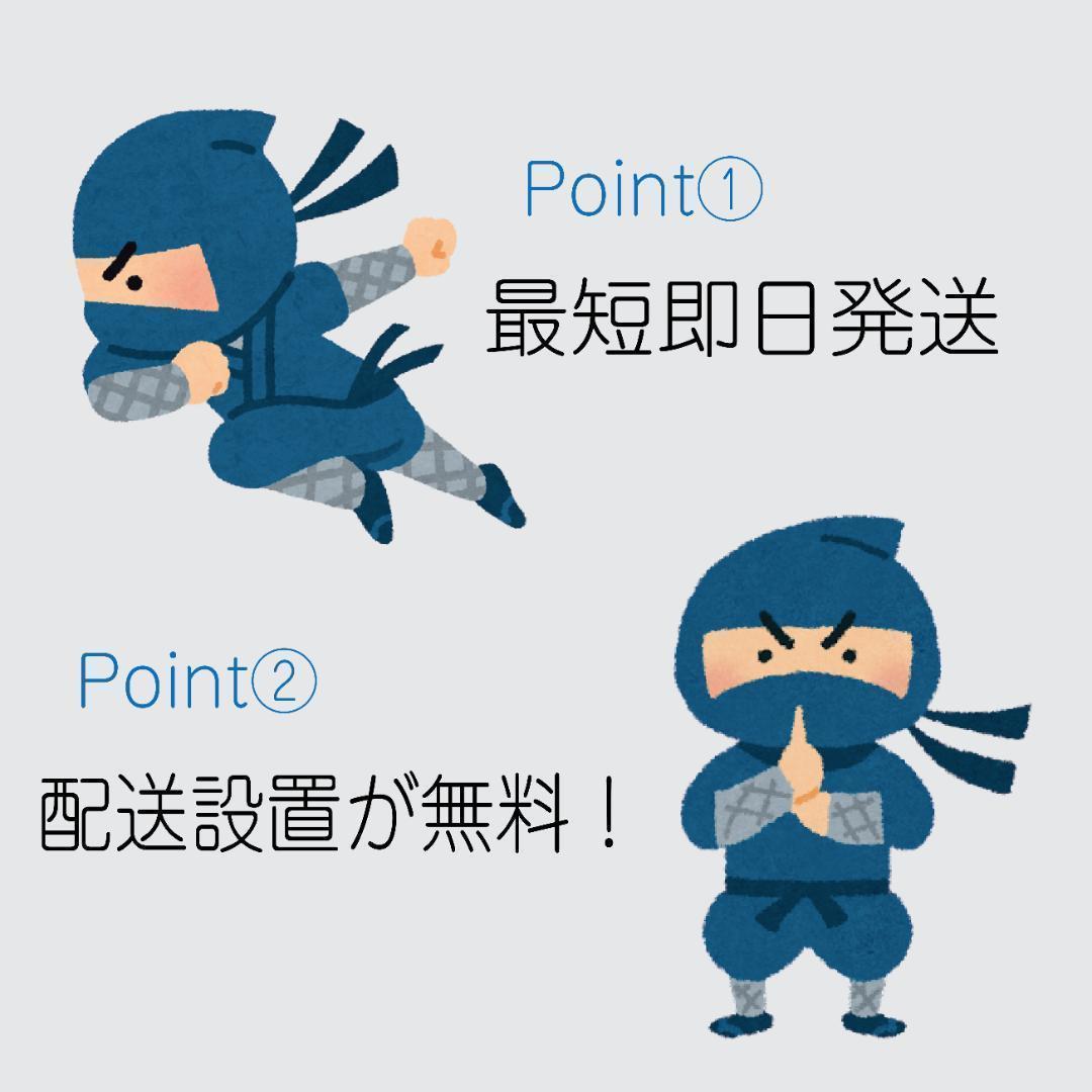 おまかせ家電3点セット一人暮らし2D冷蔵庫＋洗濯機＋電子レンジ 大阪