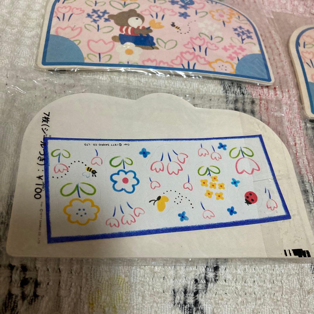 サンリオ 昭和レトロ　1977〜1980 ポチ袋　未開封品　7枚入　24コセット