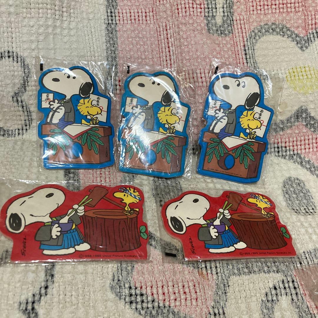 サンリオ 昭和レトロ　1977〜1980 ポチ袋　未開封品　7枚入　24コセット