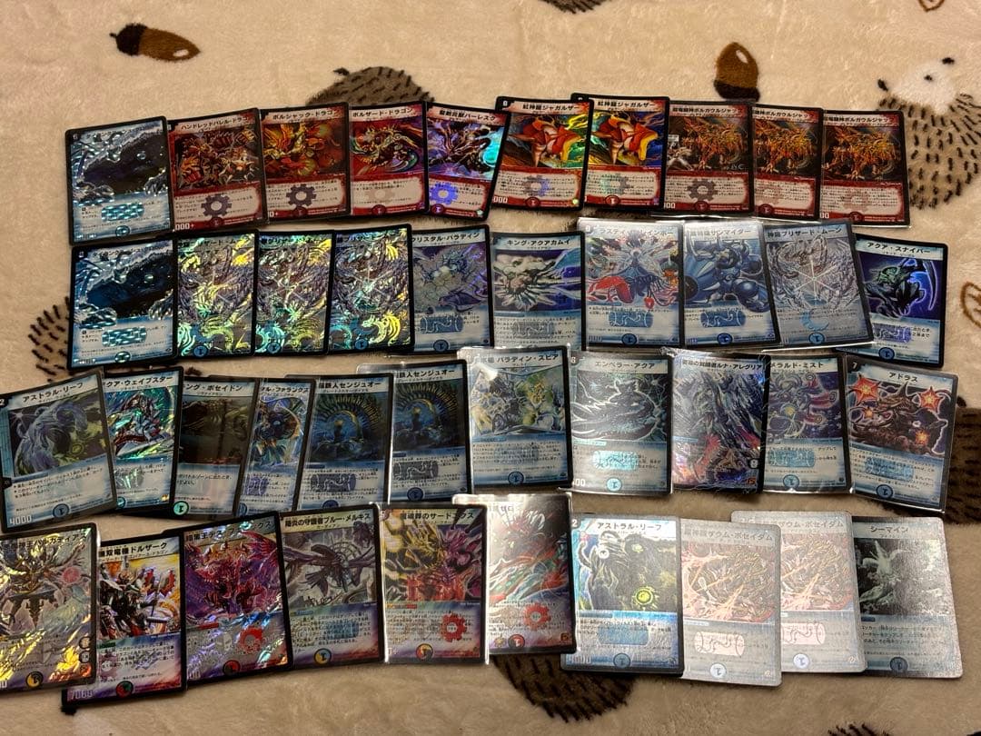 即*影様 デュエルマスターズ　ほぼ旧枠　まとめ