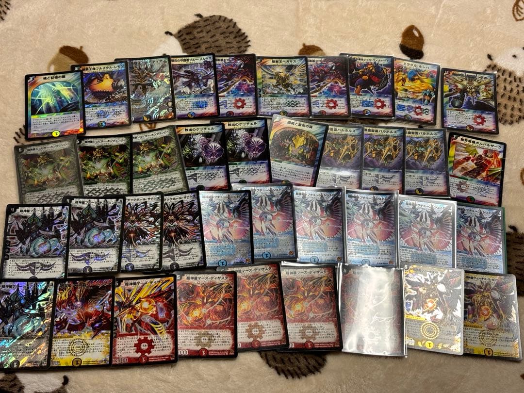 即*影様 デュエルマスターズ　ほぼ旧枠　まとめ