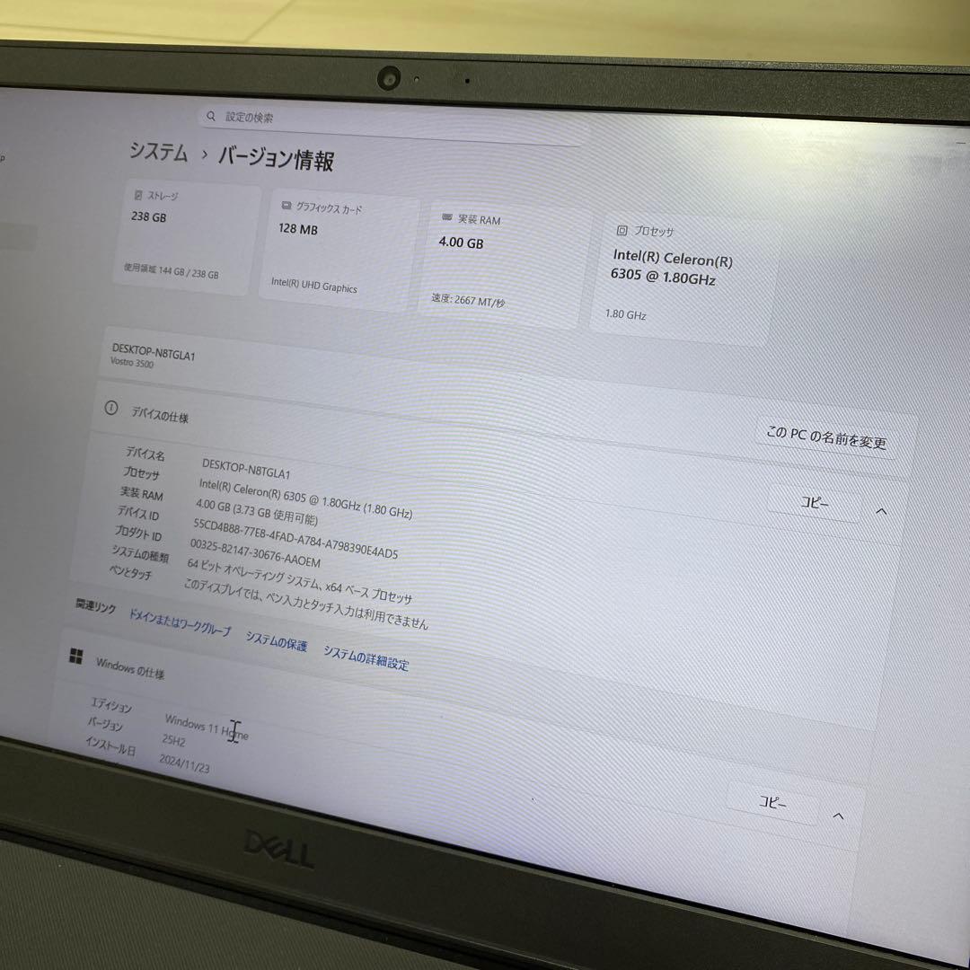 【注意Dell Vostro 3500 日本語キーボード(大画面／テンキー付き)