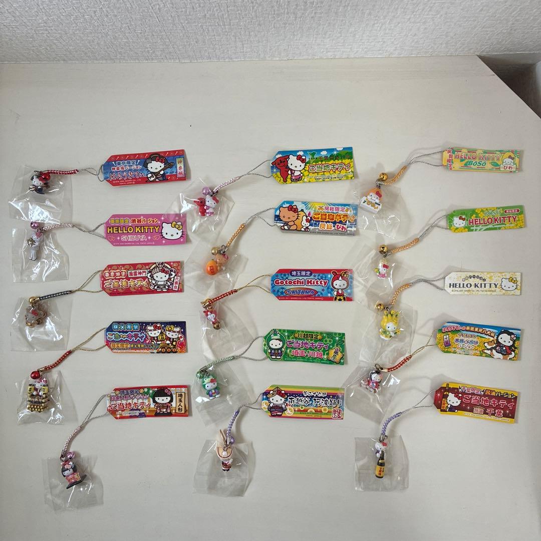 限定ご当地キティ根付け　まとめ売り