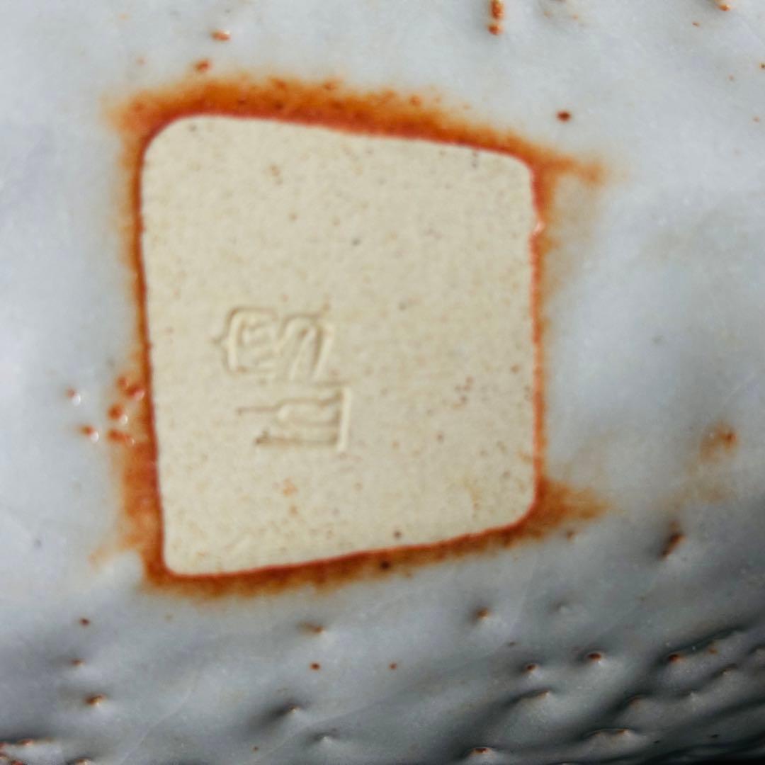 美濃焼　鯉　水野守山　置物　大小セット