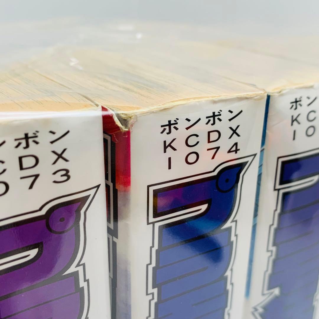 プラモ狂四郎 + 新プラモ狂四郎 クラフト団 / やまと 虹一 全巻 セット‼︎