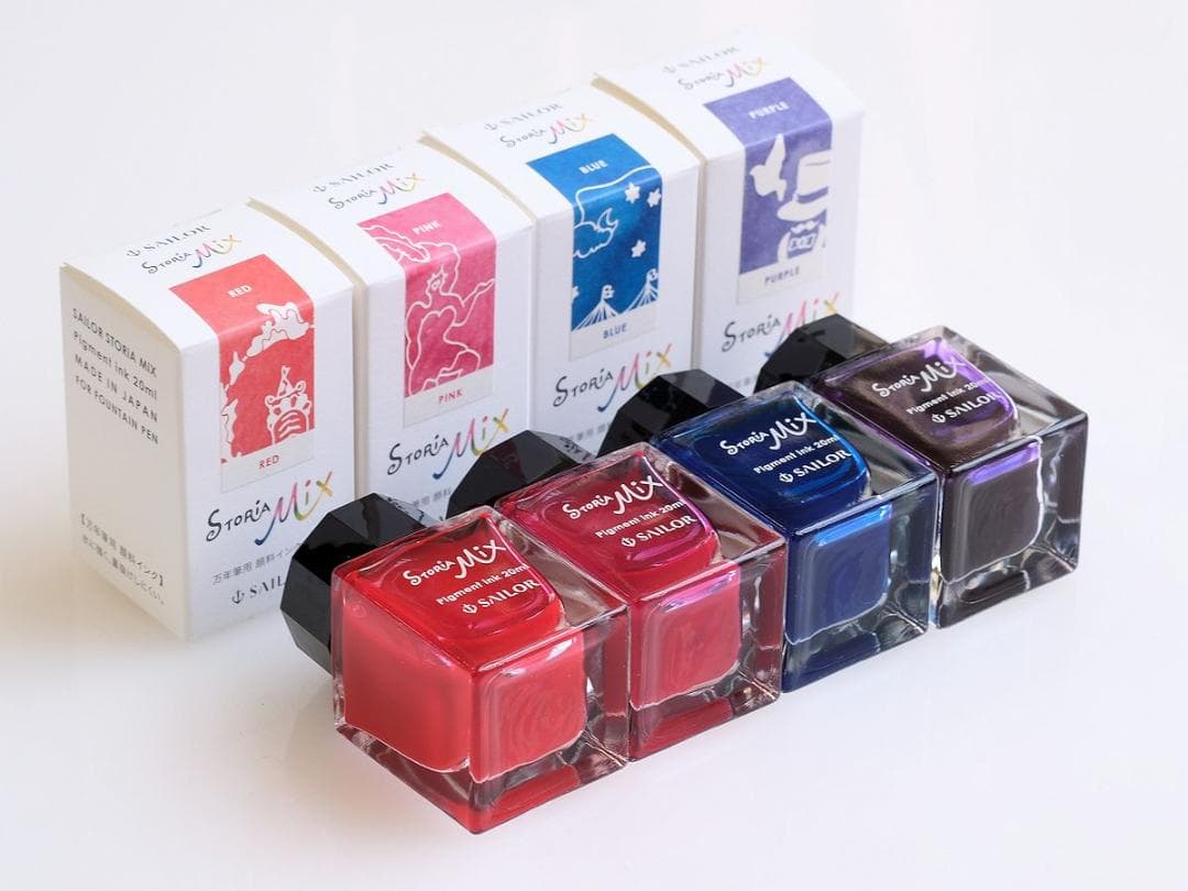 【Amami アウトレット】セーラー万年筆インク特集STORiA 8色＋1セット