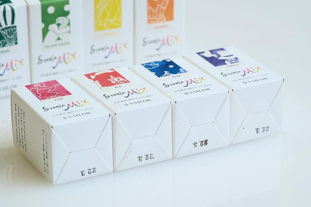 【Amami アウトレット】セーラー万年筆インク特集STORiA 8色＋1セット