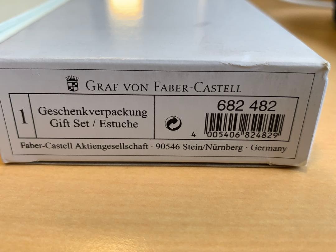 ファバーカステル　イントゥイション　レジン太軸万年筆　18C OB