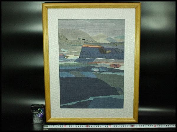 室内調度品 裂地風景画 額装 西陣 呉服屋蔵(K-LC936)