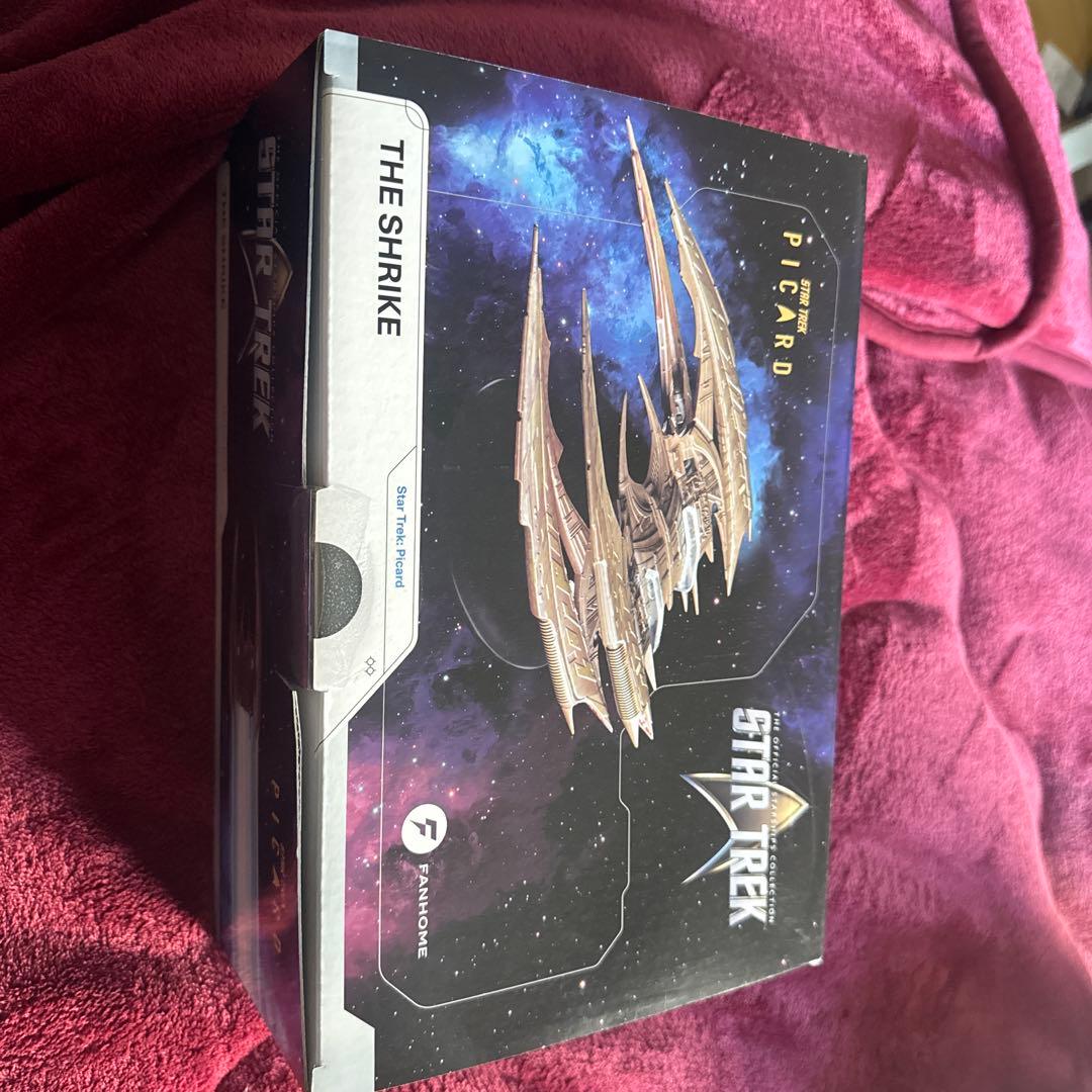 マジック：ザ・ギャザリング STAR TREK: PICARD THE SHRIKE