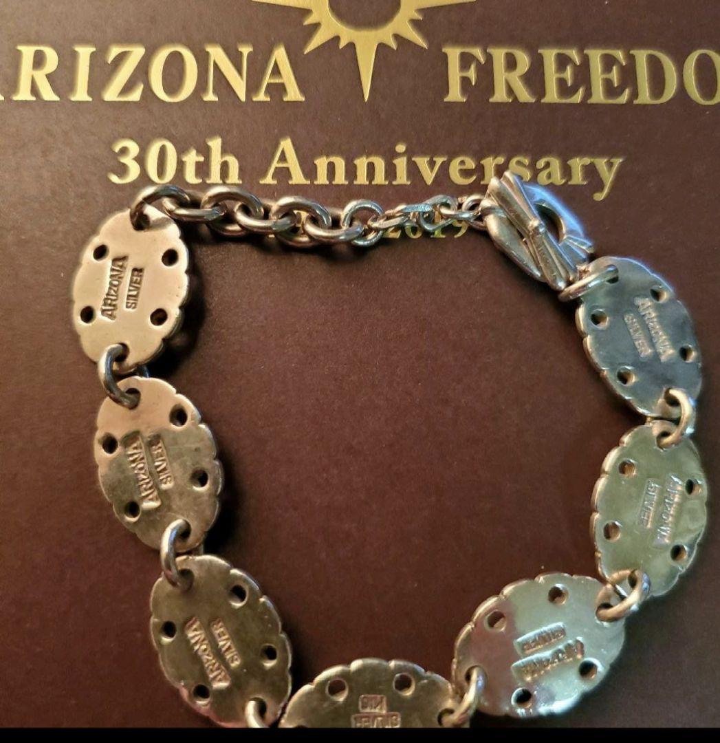 【アリゾナフリーダム】k18極小台付き太陽神コンチョ7連ブレス