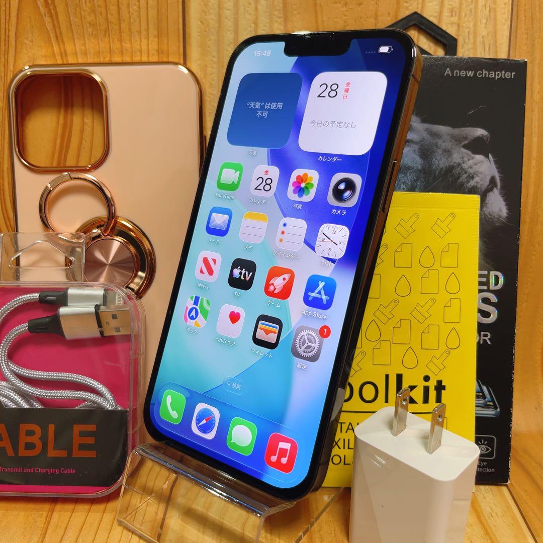 SIMフリー 本体 iPhone 13 ProMax 128GB ブラック569