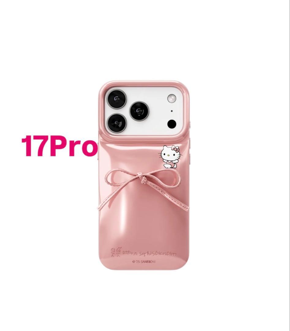 【新品】urban sophistication ★ Hello Kitty®