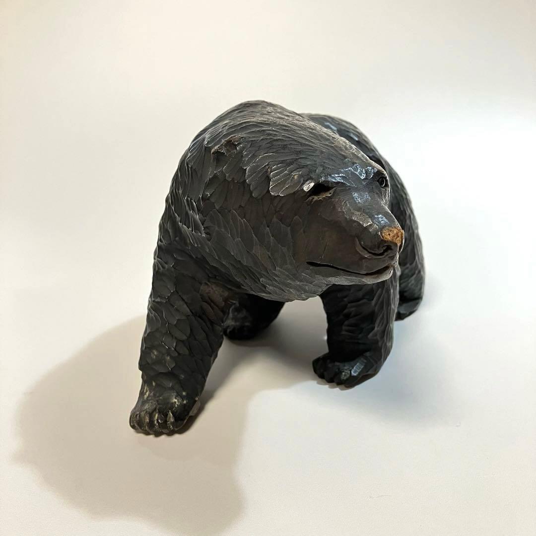 北海道　旭川　古作　アイヌ　木彫りの熊　木彫り熊　木彫熊　クマ　民芸　伝統工芸