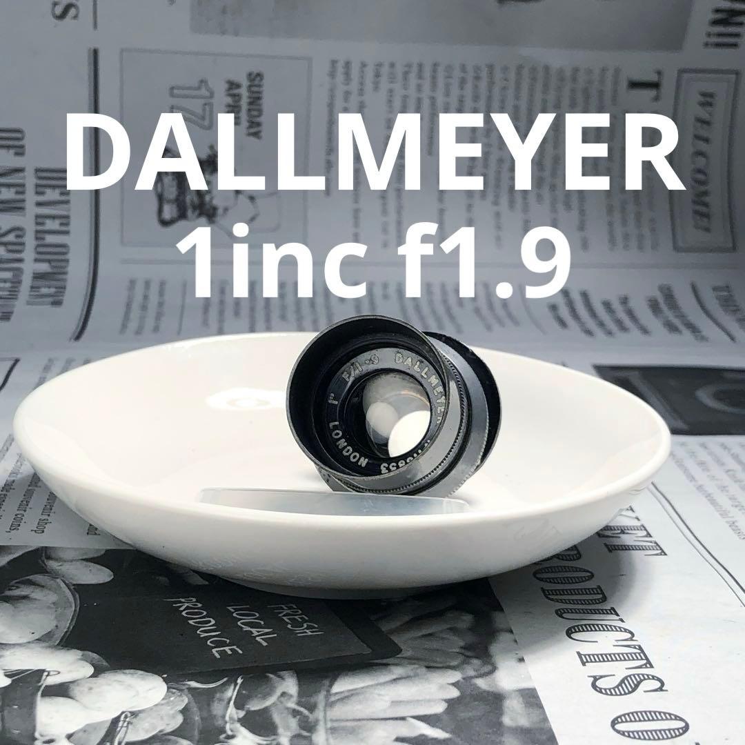 レンズ(単焦点) DALLMEYER LONDON 1inc f1.9
