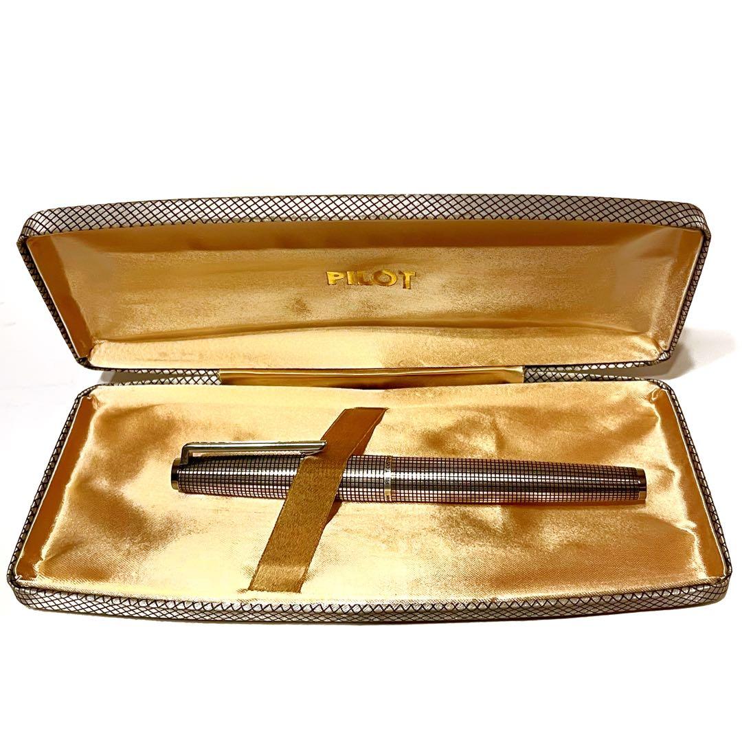 PILOT パイロット 万年筆 18K-750 スターリングシルバー　ケース付