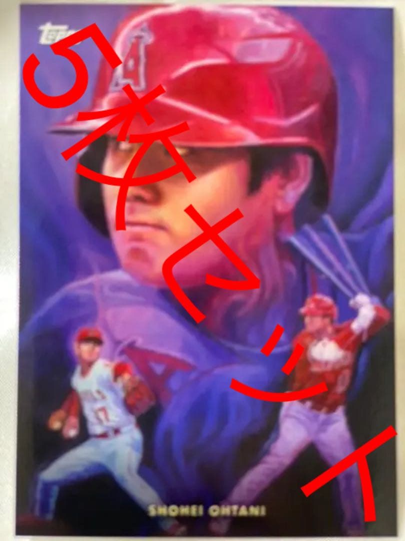 2021 Topps-ゲームカード＃12内のゲーム-大谷翔平