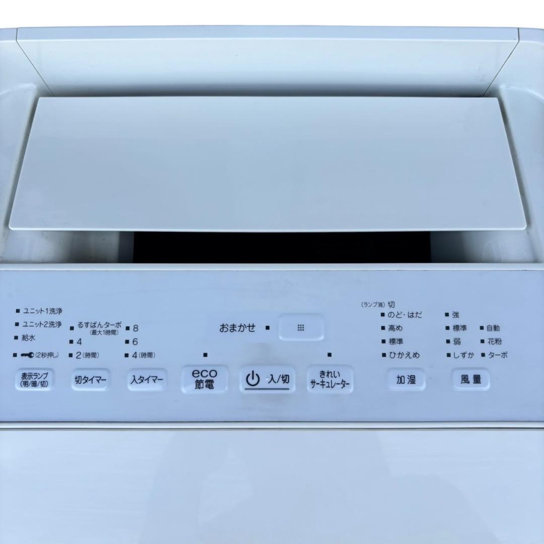 空気清浄機 DAIKIN MCK70T-W SES209 動作品