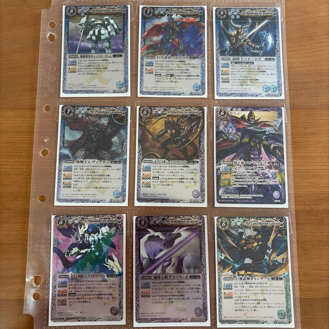 バトルスピリッツ Xレア 36枚セット