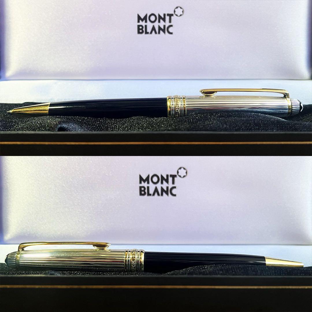 モンブラン マイスターシュテュック ソリテール ドゥエ 1641 ボールペン